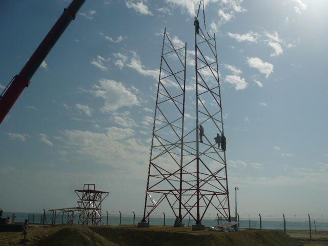 Surveillance Tower